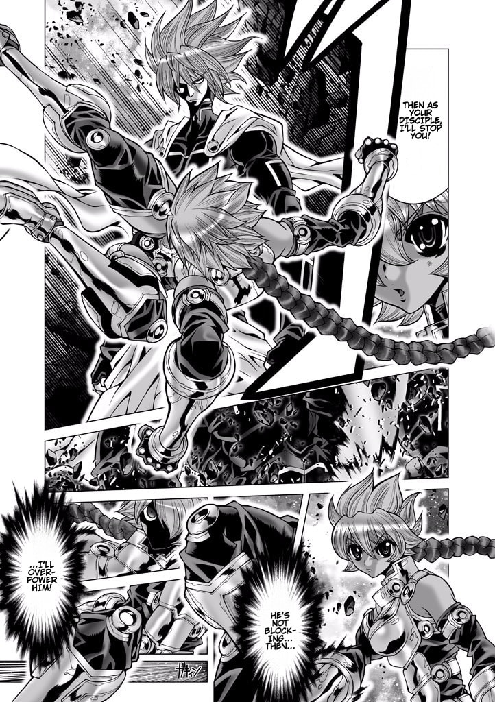 Shadow Skill: Black Howling Chapter 84 page 6 - 