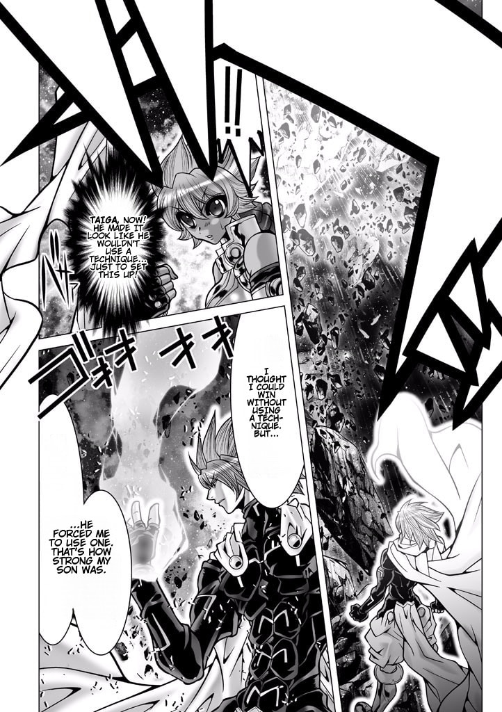 Shadow Skill: Black Howling Chapter 84 page 51 - 