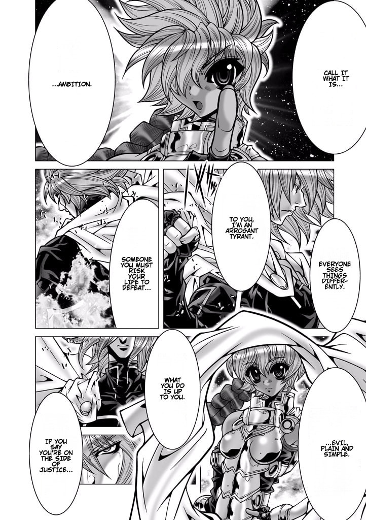 Shadow Skill: Black Howling Chapter 84 page 55 - 