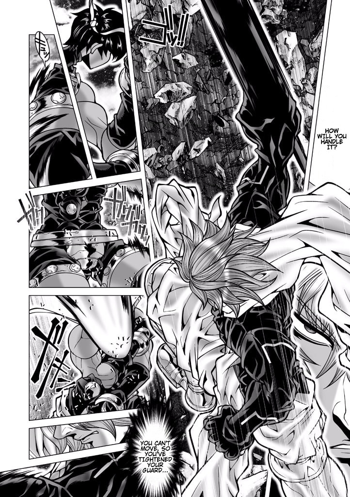 Shadow Skill: Black Howling Chapter 84 page 60 - 