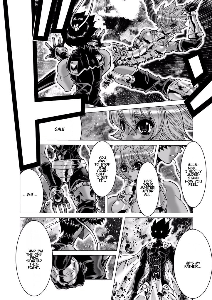 Shadow Skill: Black Howling Chapter 84 page 7 - 