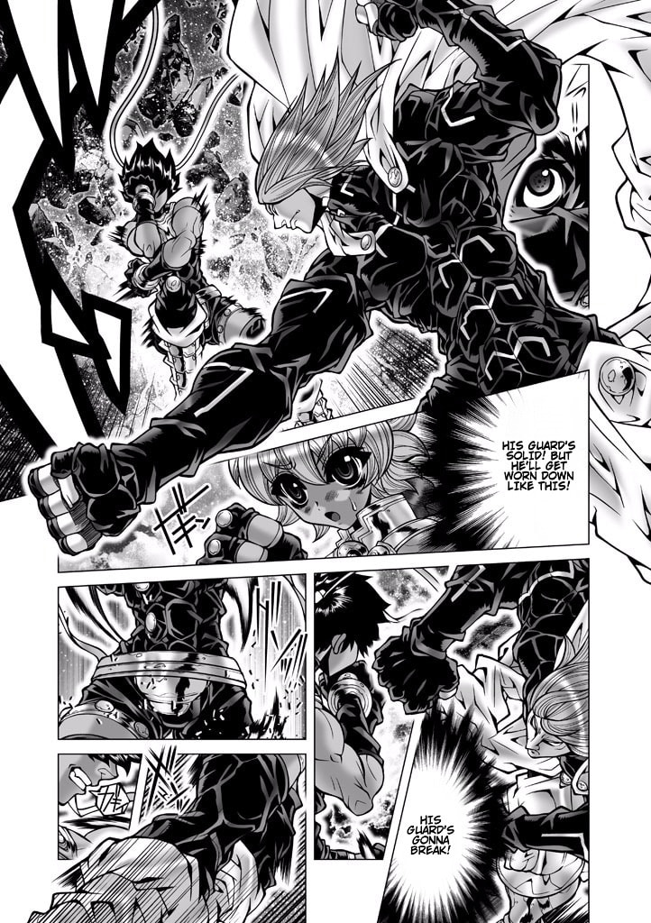Shadow Skill: Black Howling Chapter 84 page 61 - 