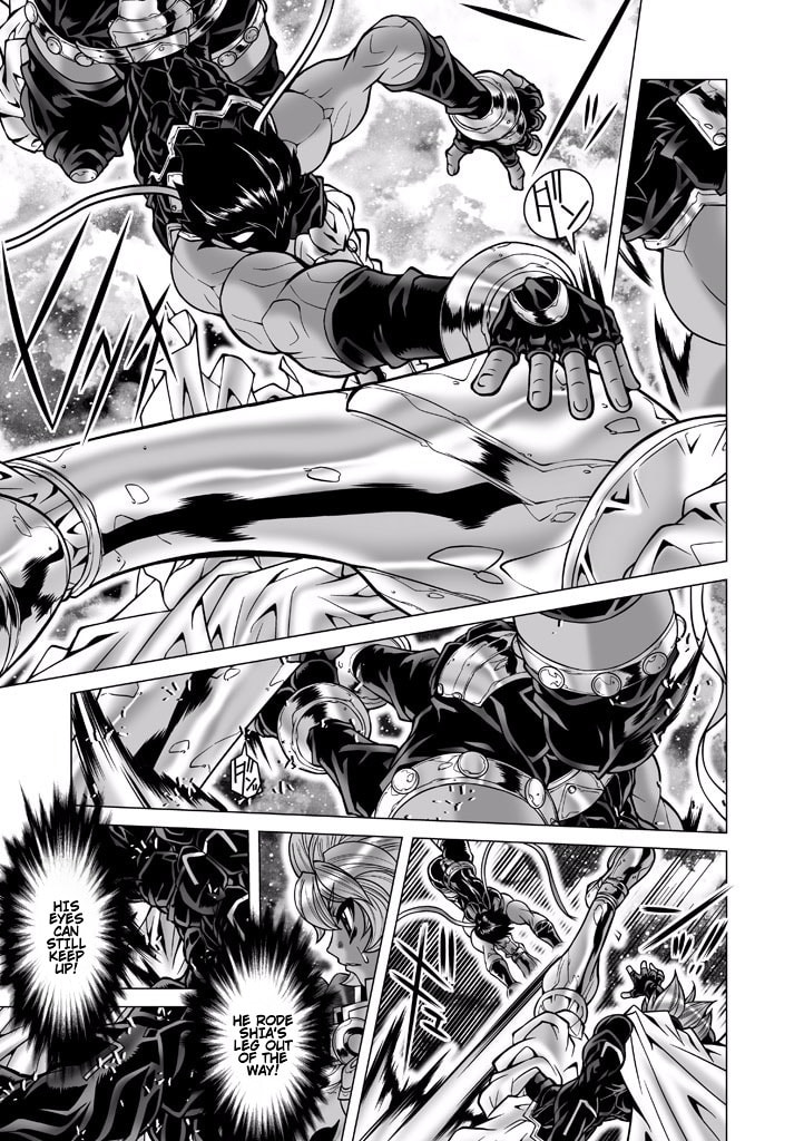 Shadow Skill: Black Howling Chapter 84 page 65 - 