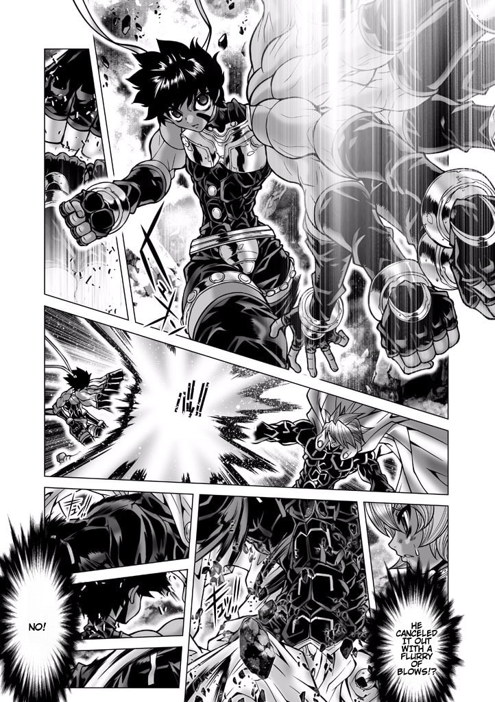 Shadow Skill: Black Howling Chapter 84 page 67 - 