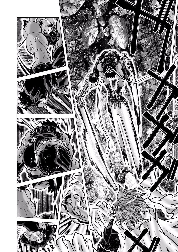 Shadow Skill: Black Howling Chapter 84 page 70 - 