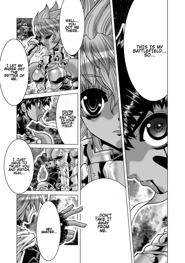 Shadow Skill: Black Howling Chapter 84 page 8 - 
