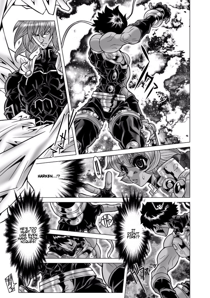 Shadow Skill: Black Howling Chapter 84 page 73 - 