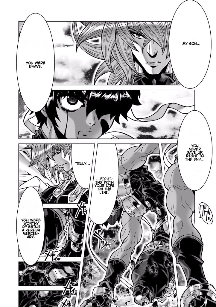 Shadow Skill: Black Howling Chapter 84 page 74 - 