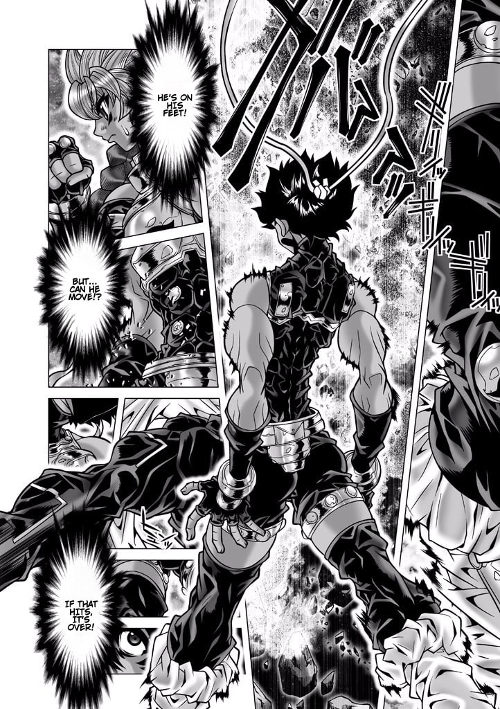 Shadow Skill: Black Howling Chapter 84 page 76 - 