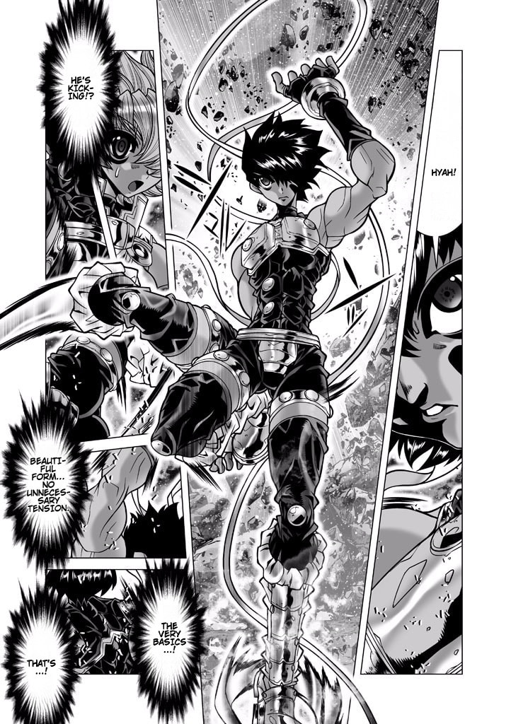 Shadow Skill: Black Howling Chapter 84 page 77 - 