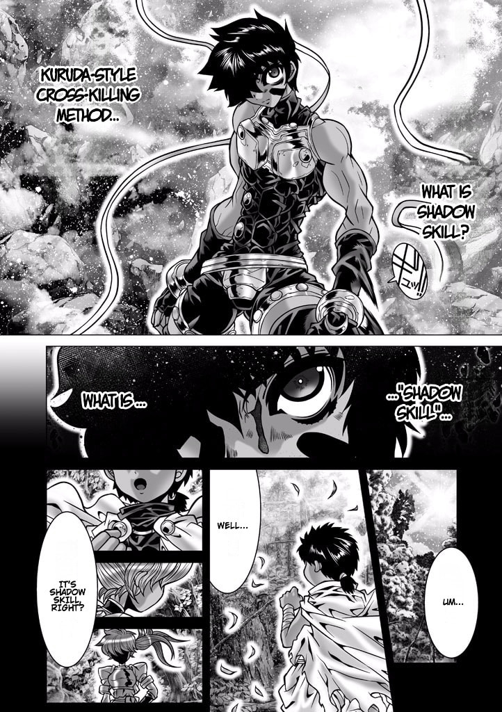 Shadow Skill: Black Howling Chapter 85 page 1 - 