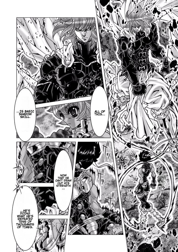 Shadow Skill: Black Howling Chapter 85 page 14 - 