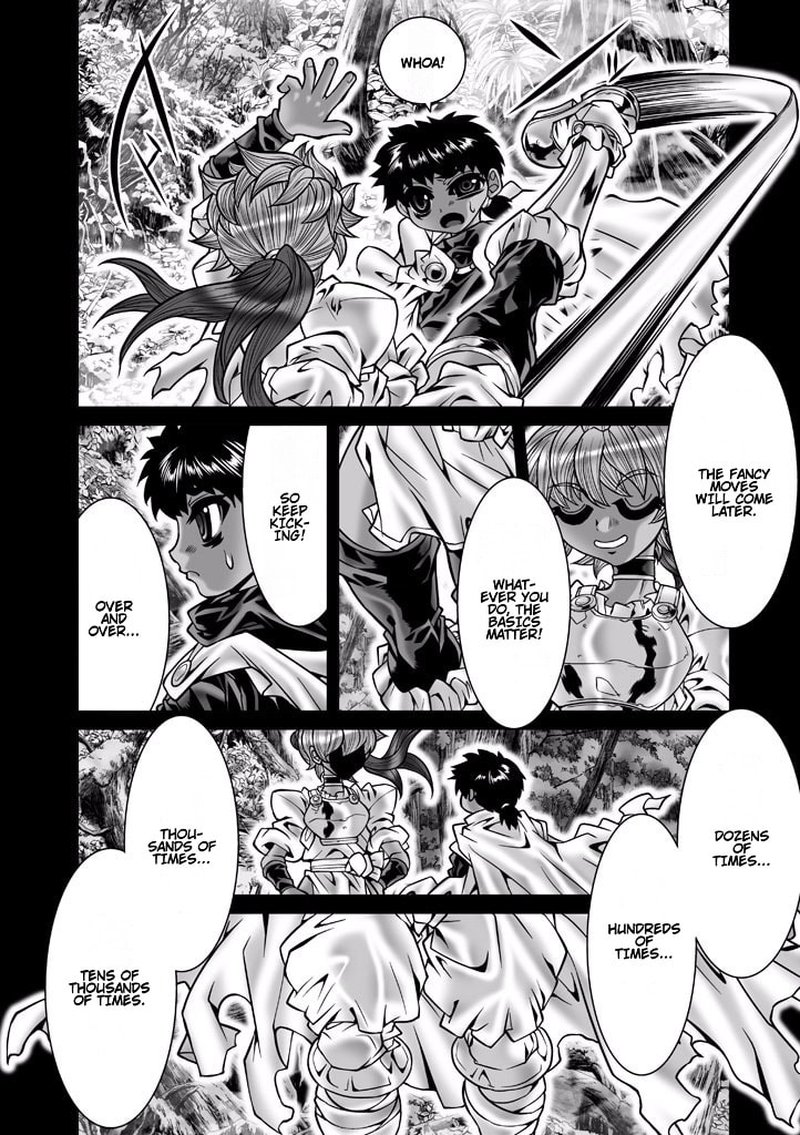 Shadow Skill: Black Howling Chapter 85 page 3 - 