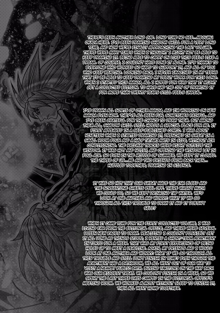 Shadow Skill: Black Howling Chapter 85 page 27 - 