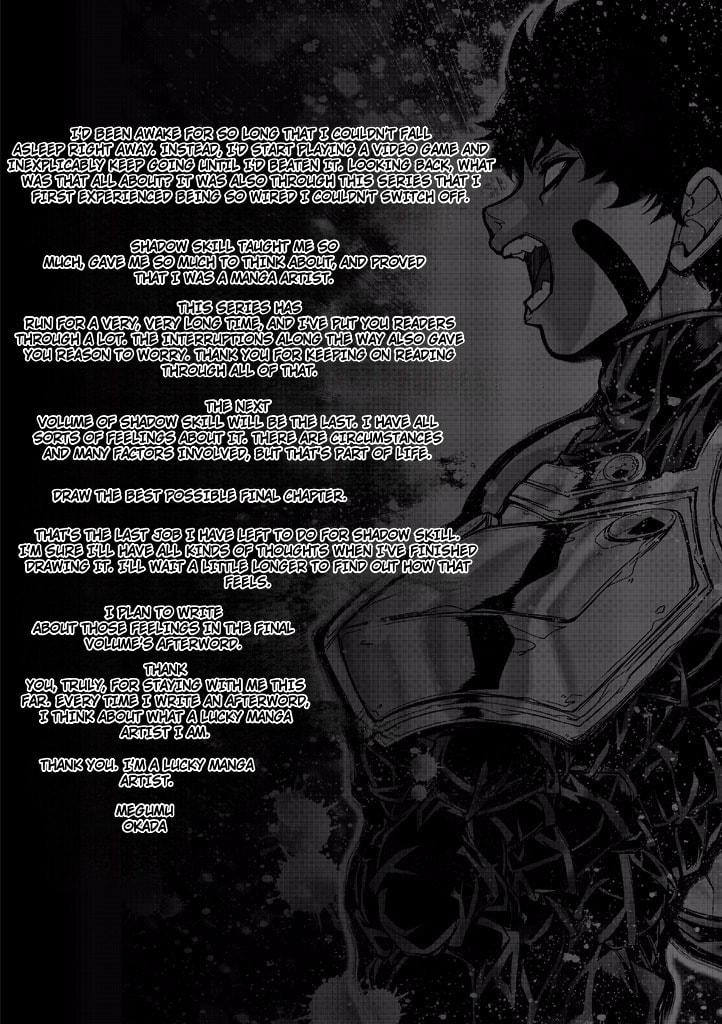 Shadow Skill: Black Howling Chapter 85 page 28 - 