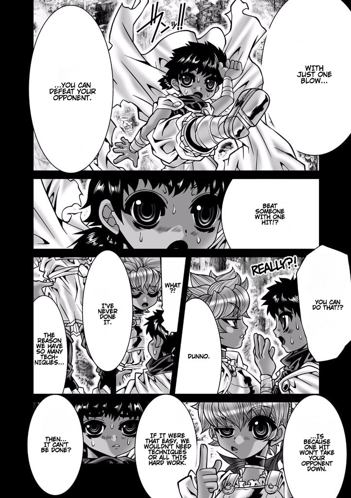 Shadow Skill: Black Howling Chapter 85 page 5 - 