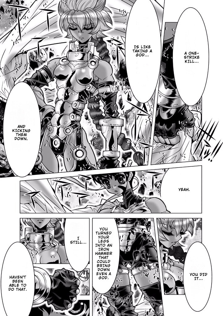 Shadow Skill: Black Howling Chapter 86 page 20 - 