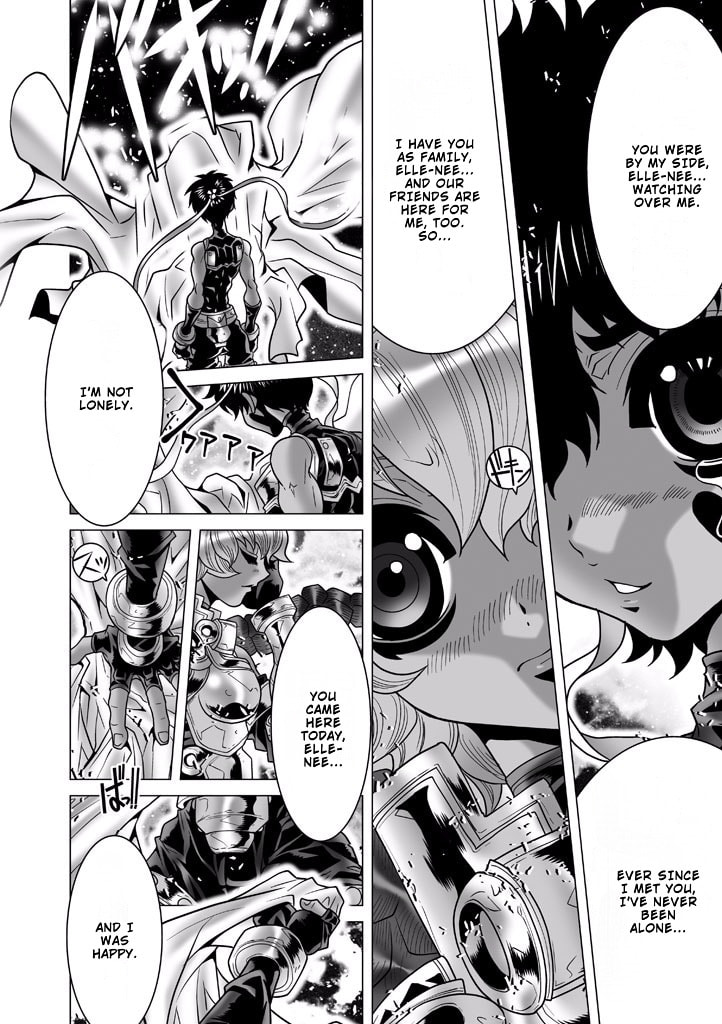 Shadow Skill: Black Howling Chapter 86 page 3 - 