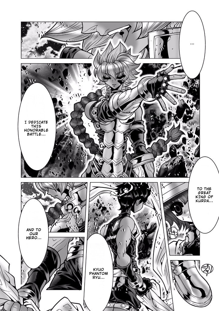 Shadow Skill: Black Howling Chapter 86 page 23 - 