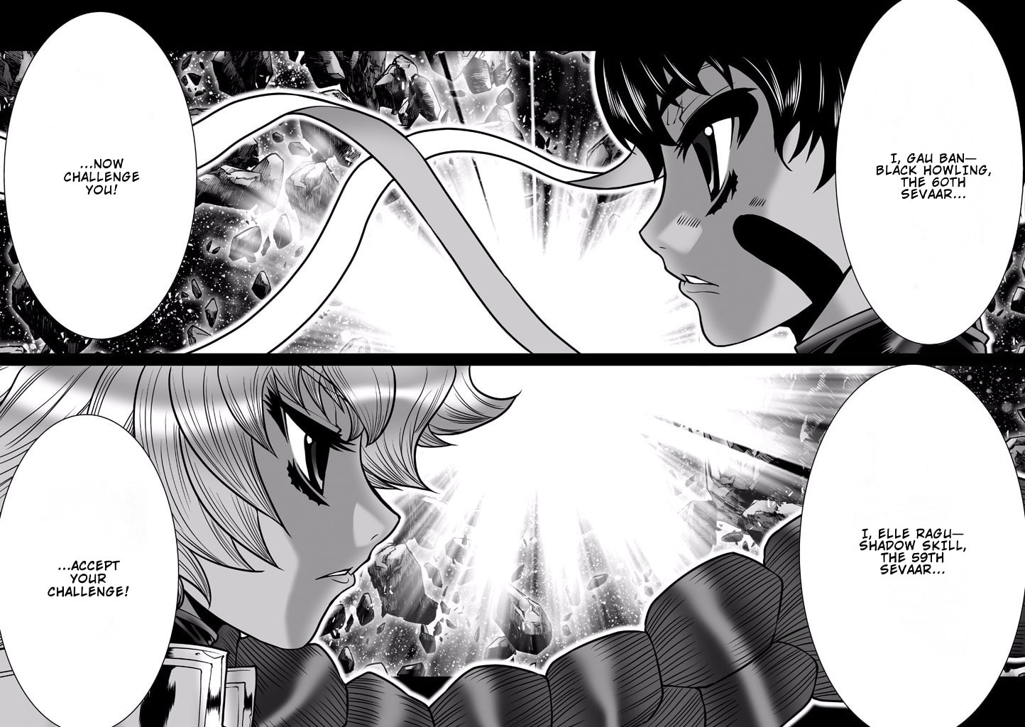 Shadow Skill: Black Howling Chapter 86 page 25 - 