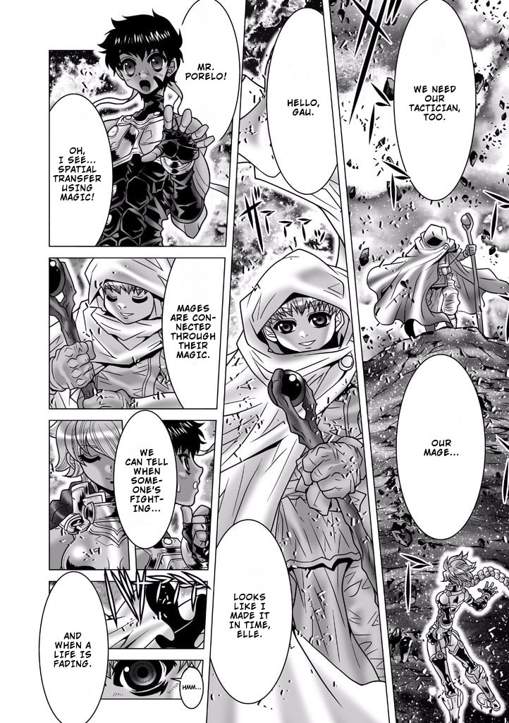 Shadow Skill: Black Howling Chapter 86 page 5 - 