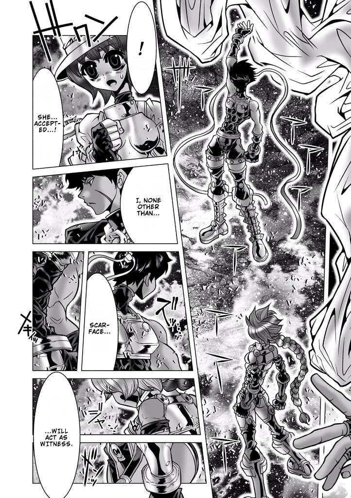 Shadow Skill: Black Howling Chapter 87 page 1 - 