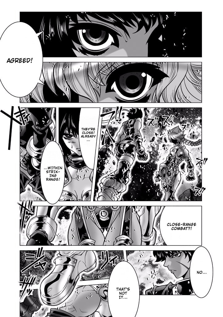 Shadow Skill: Black Howling Chapter 87 page 2 - 