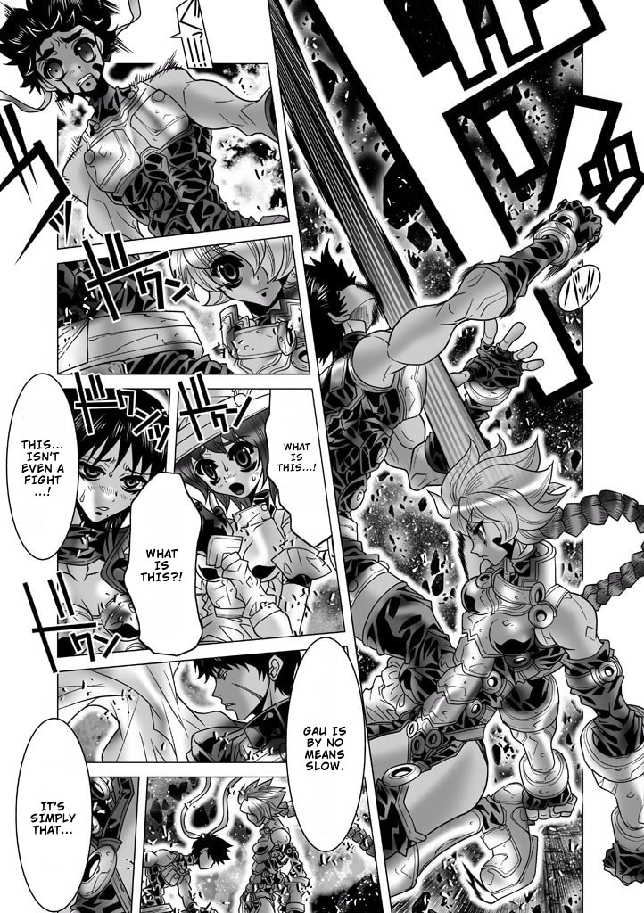 Shadow Skill: Black Howling Chapter 87 page 11 - 