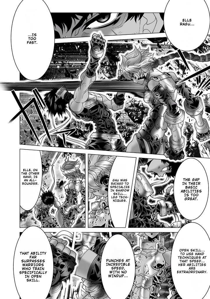 Shadow Skill: Black Howling Chapter 87 page 12 - 