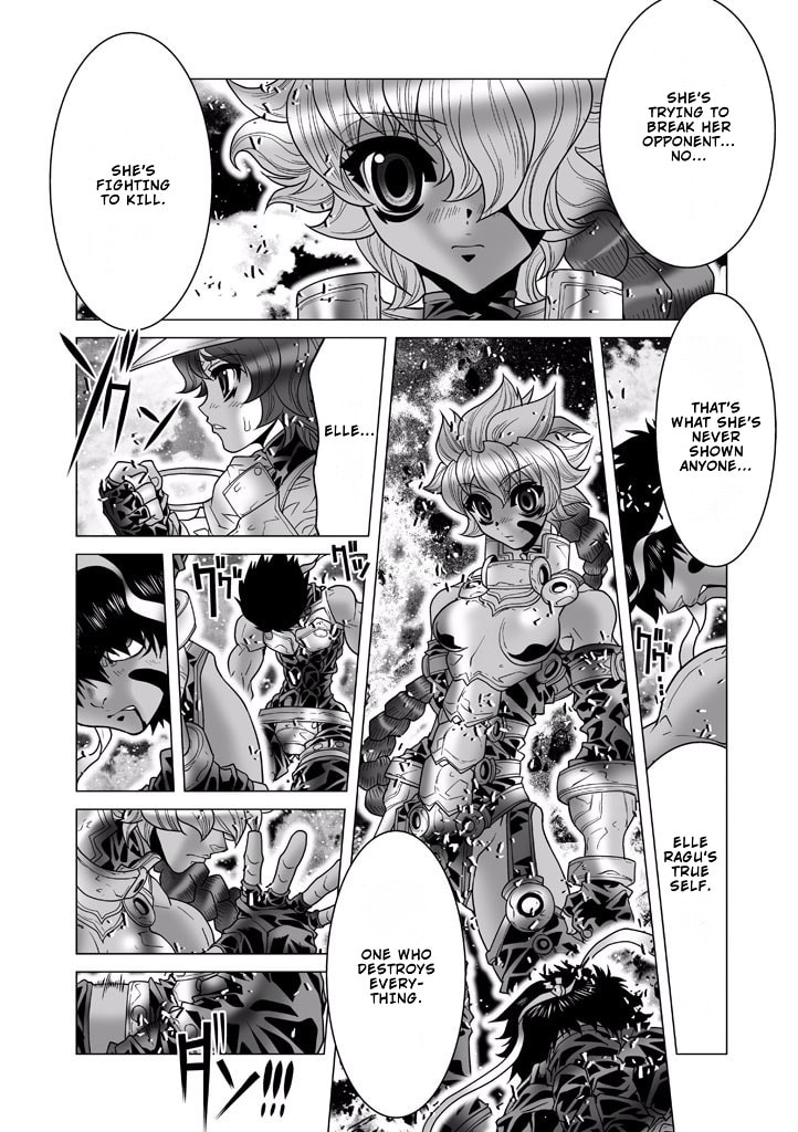 Shadow Skill: Black Howling Chapter 87 page 14 - 