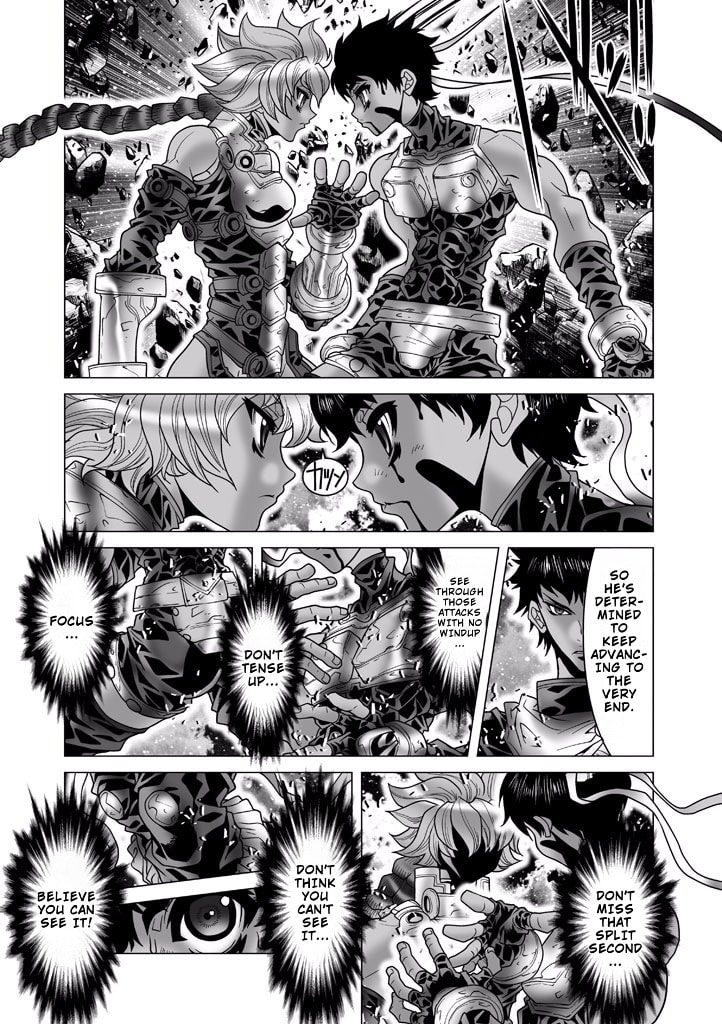 Shadow Skill: Black Howling Chapter 87 page 15 - 