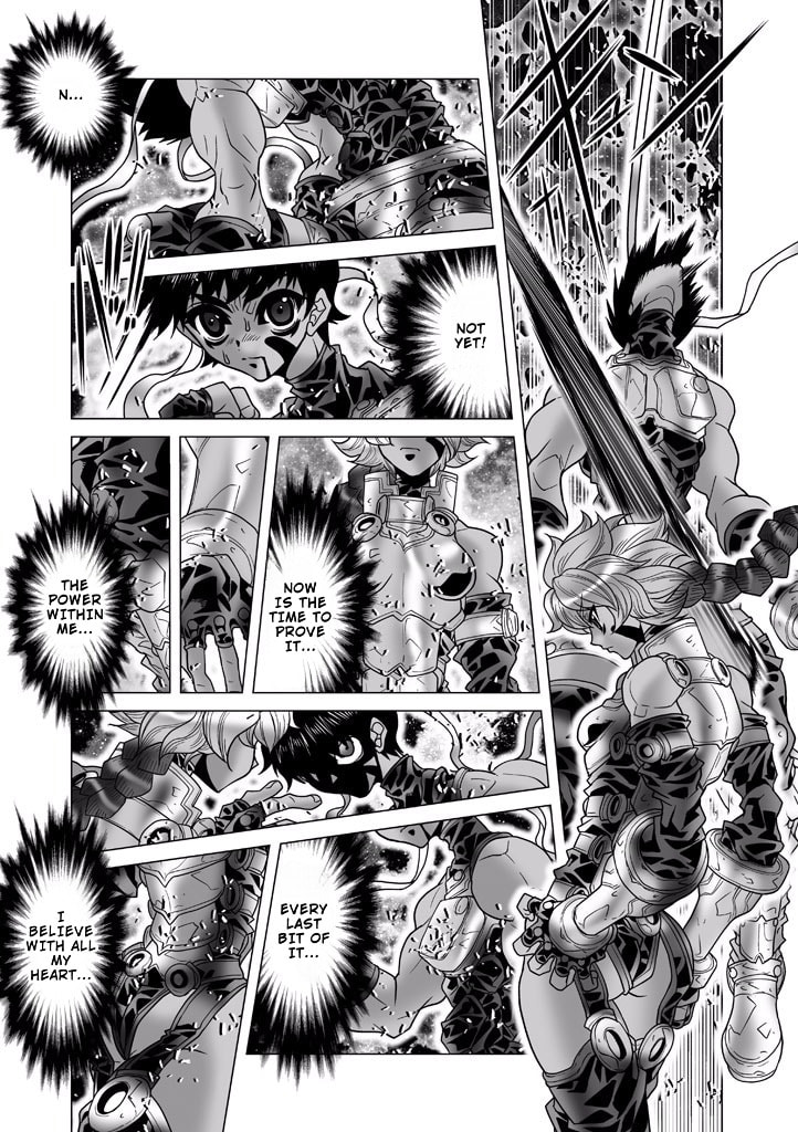 Shadow Skill: Black Howling Chapter 87 page 17 - 