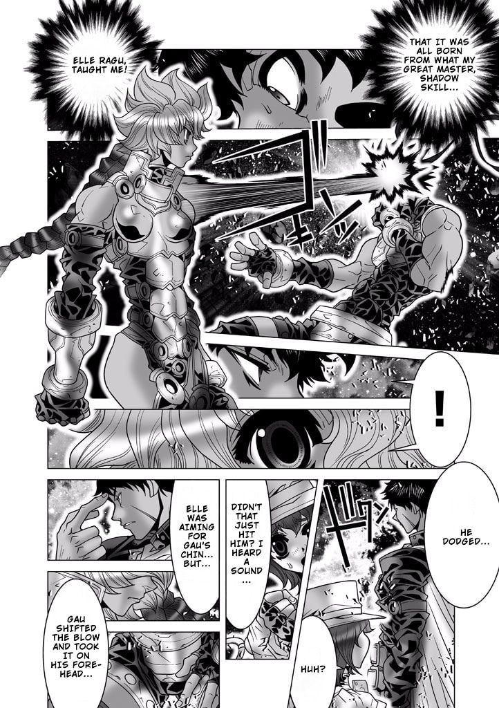 Shadow Skill: Black Howling Chapter 87 page 18 - 