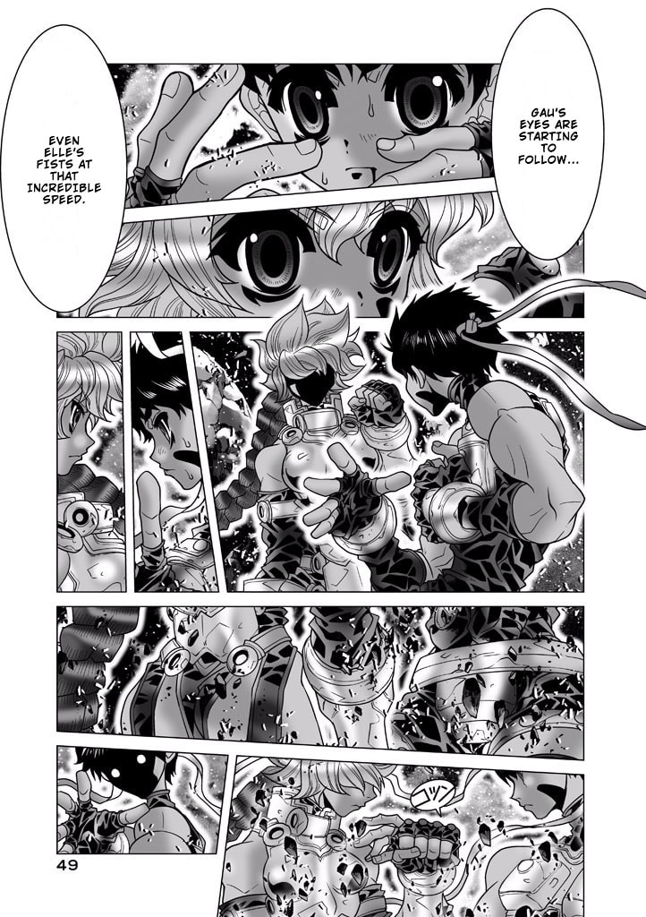 Shadow Skill: Black Howling Chapter 87 page 19 - 