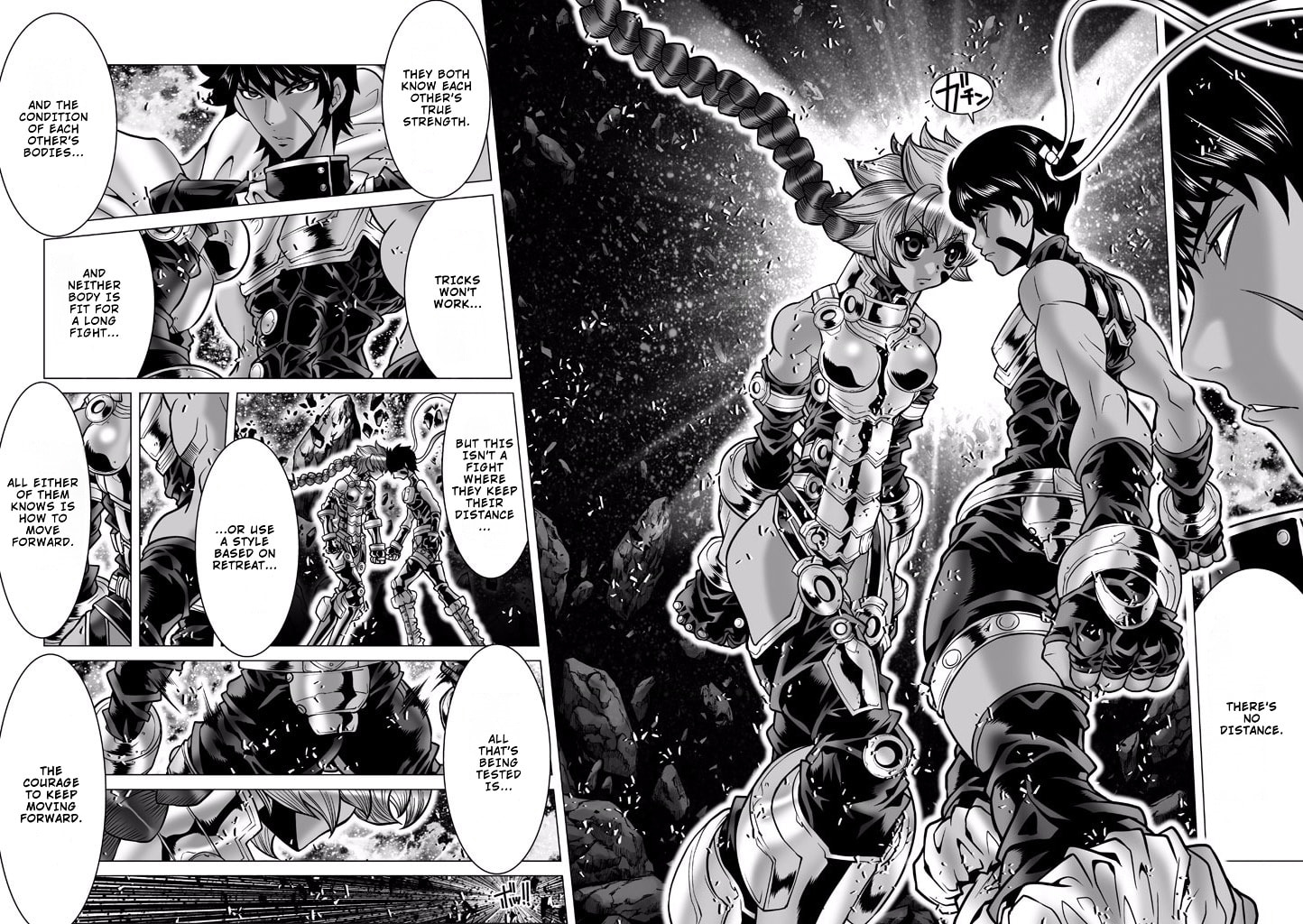 Shadow Skill: Black Howling Chapter 87 page 3 - 