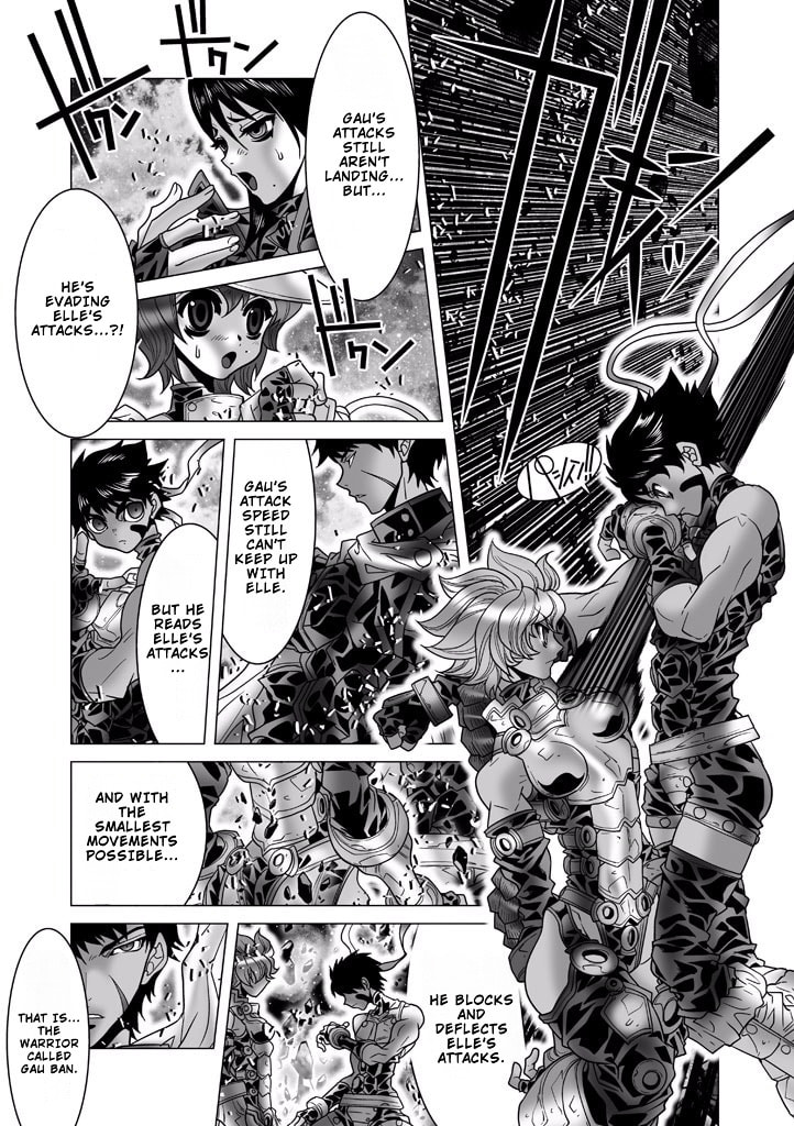 Shadow Skill: Black Howling Chapter 87 page 21 - 