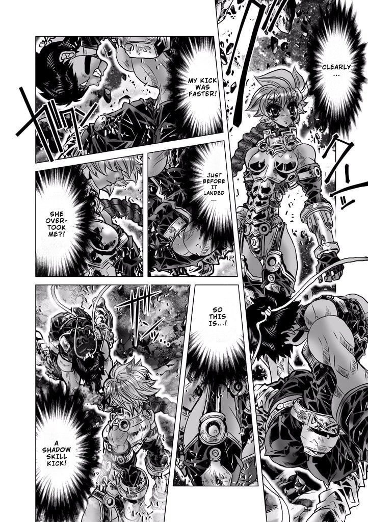 Shadow Skill: Black Howling Chapter 87 page 29 - 
