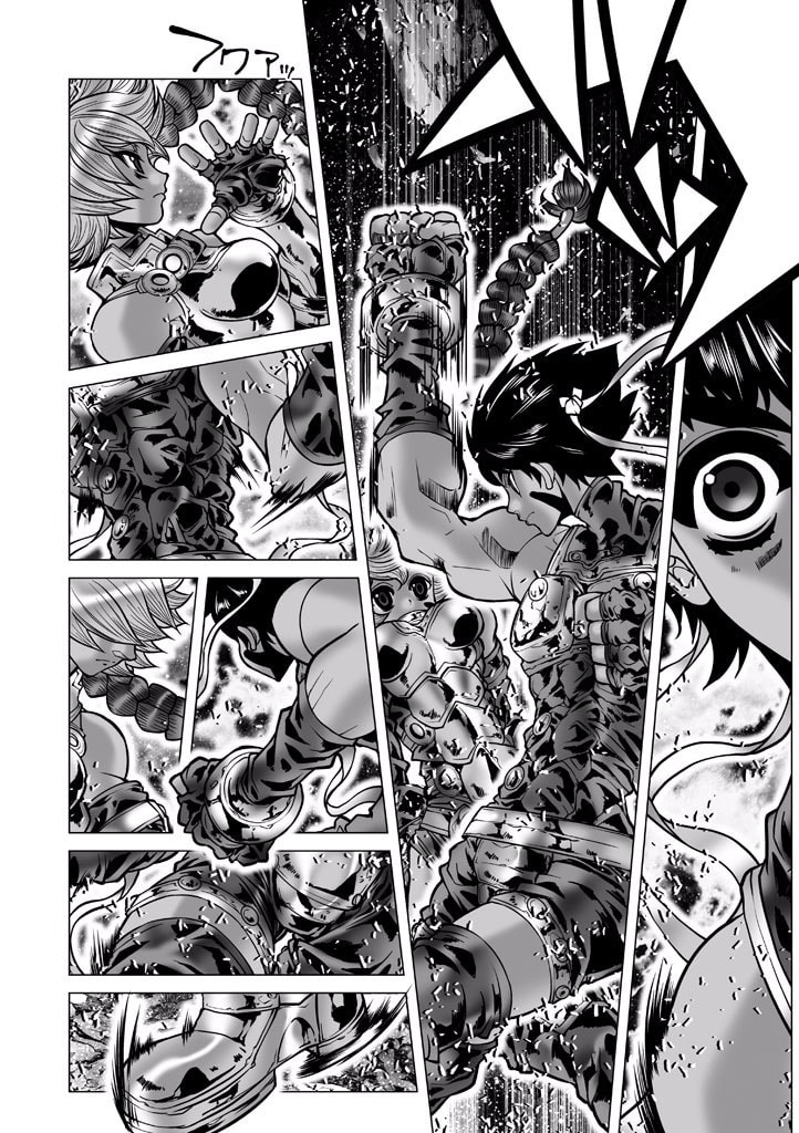 Shadow Skill: Black Howling Chapter 87 page 4 - 