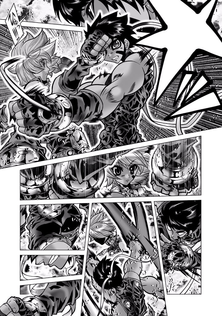 Shadow Skill: Black Howling Chapter 87 page 5 - 