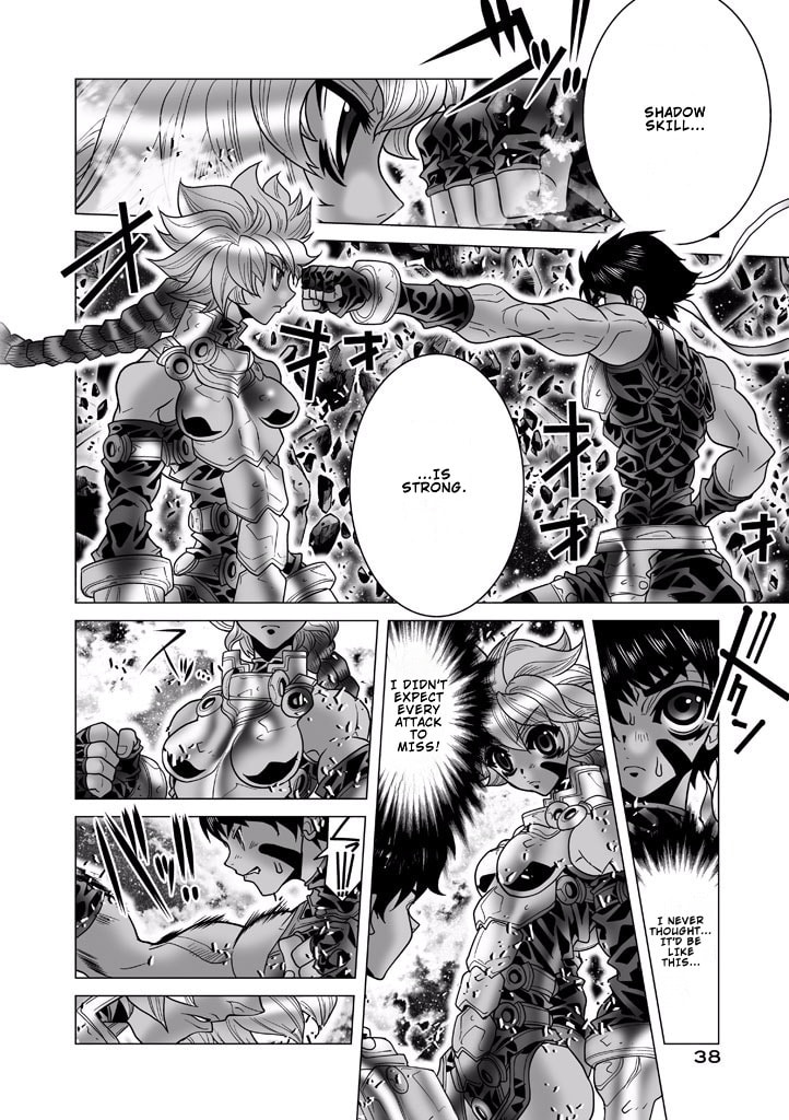 Shadow Skill: Black Howling Chapter 87 page 8 - 