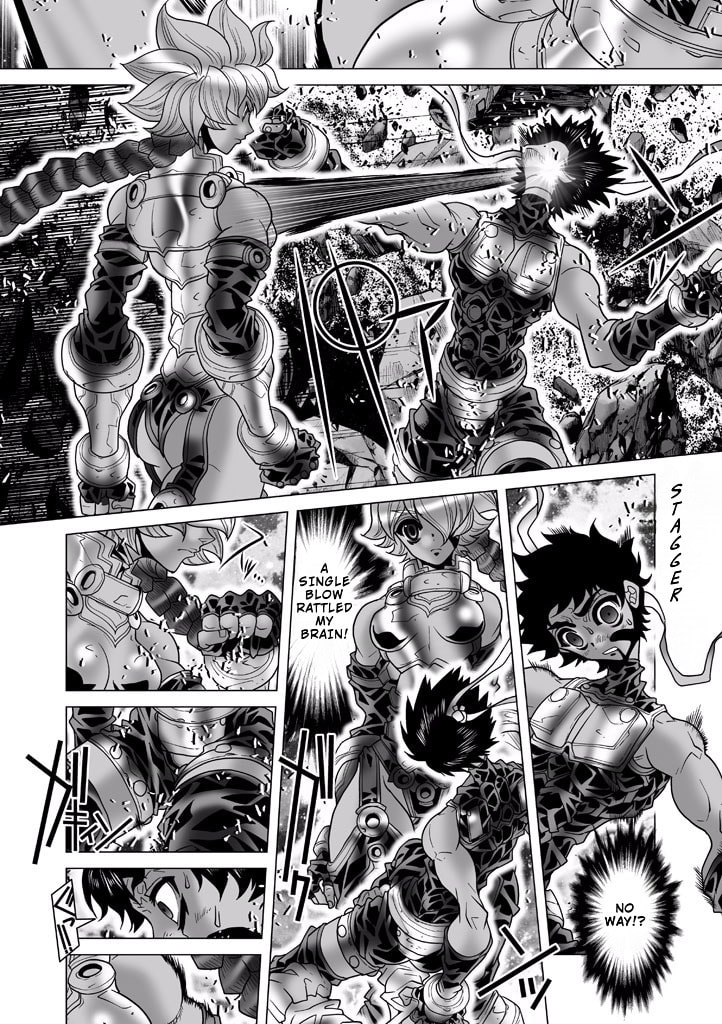 Shadow Skill: Black Howling Chapter 87 page 9 - 