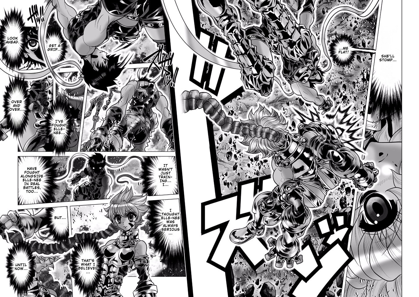 Shadow Skill: Black Howling Chapter 88 page 2 - 
