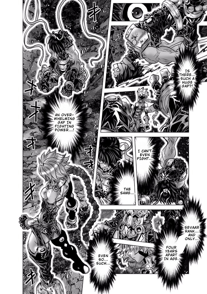 Shadow Skill: Black Howling Chapter 88 page 14 - 