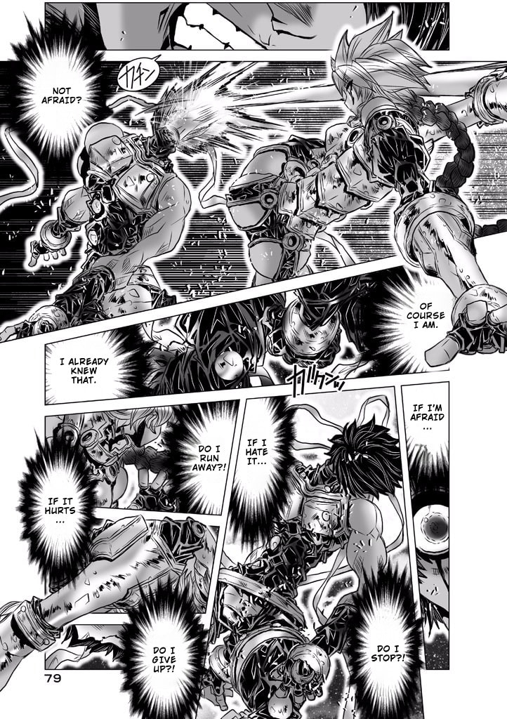 Shadow Skill: Black Howling Chapter 88 page 17 - 