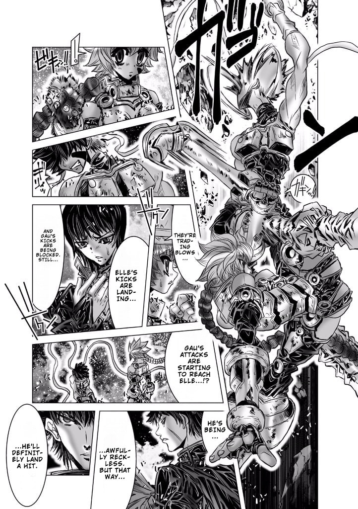 Shadow Skill: Black Howling Chapter 88 page 21 - 