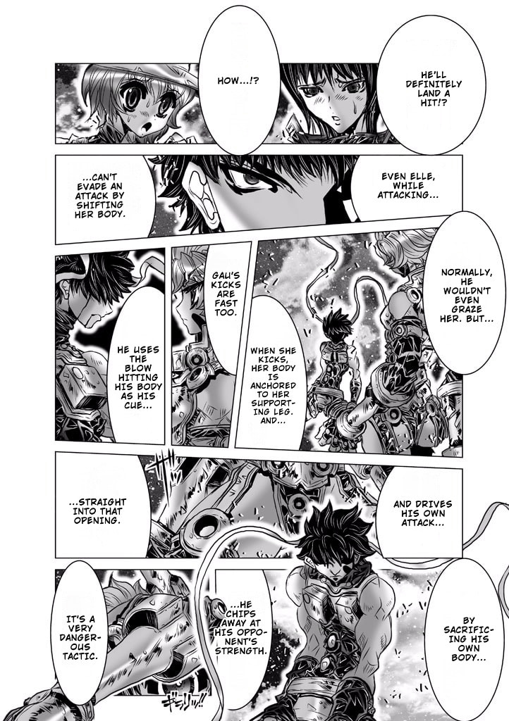 Shadow Skill: Black Howling Chapter 88 page 22 - 