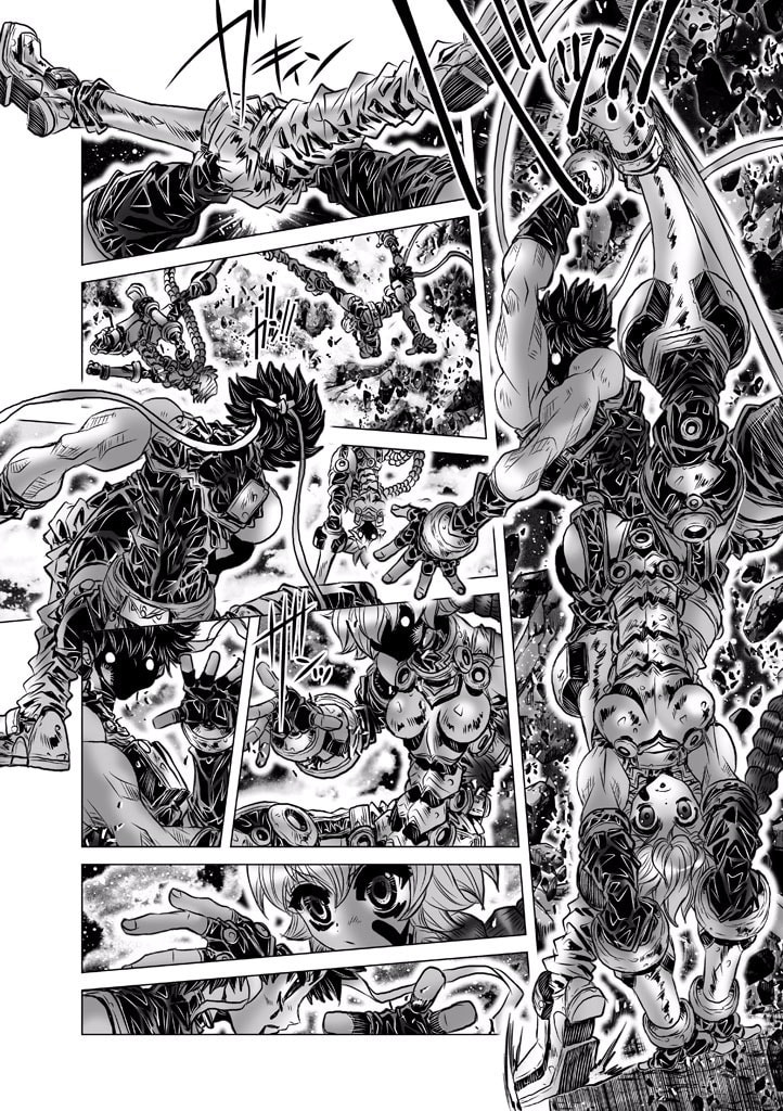 Shadow Skill: Black Howling Chapter 88 page 26 - 