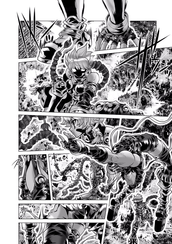 Shadow Skill: Black Howling Chapter 88 page 34 - 