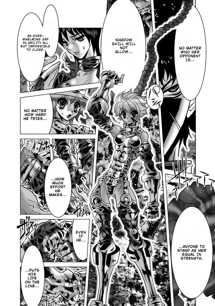 Shadow Skill: Black Howling Chapter 88 page 37 - 