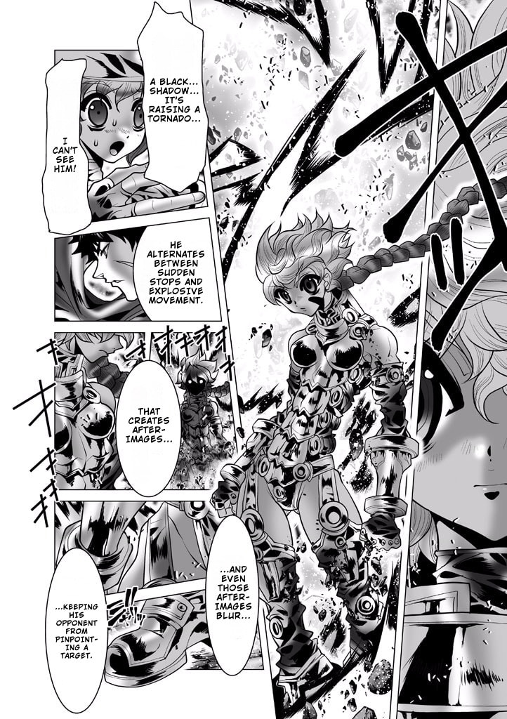 Shadow Skill: Black Howling Chapter 88 page 41 - 